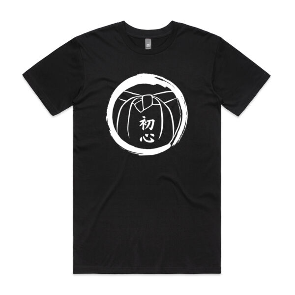 Black belt mindset, white belt heart (White print on dark tee) - Mens Staple Tee Thumbnail